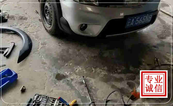 马尾区汽车中途维修