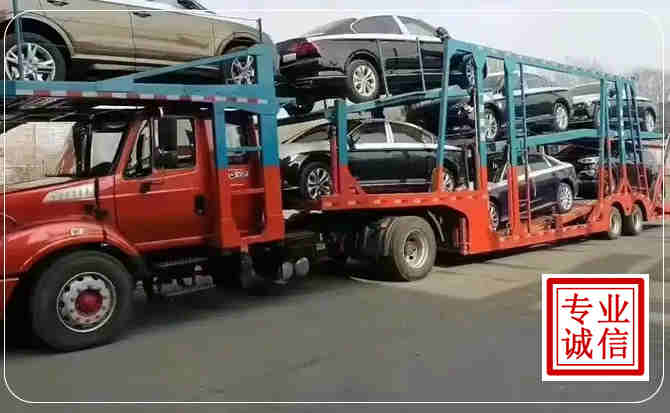 马尾区长途拖车